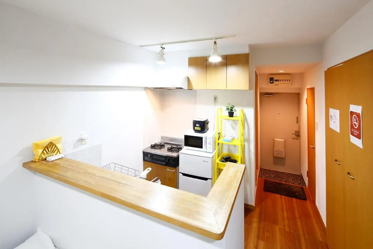 Grip House Shibuya Yellow Apartment Tokyo Japan