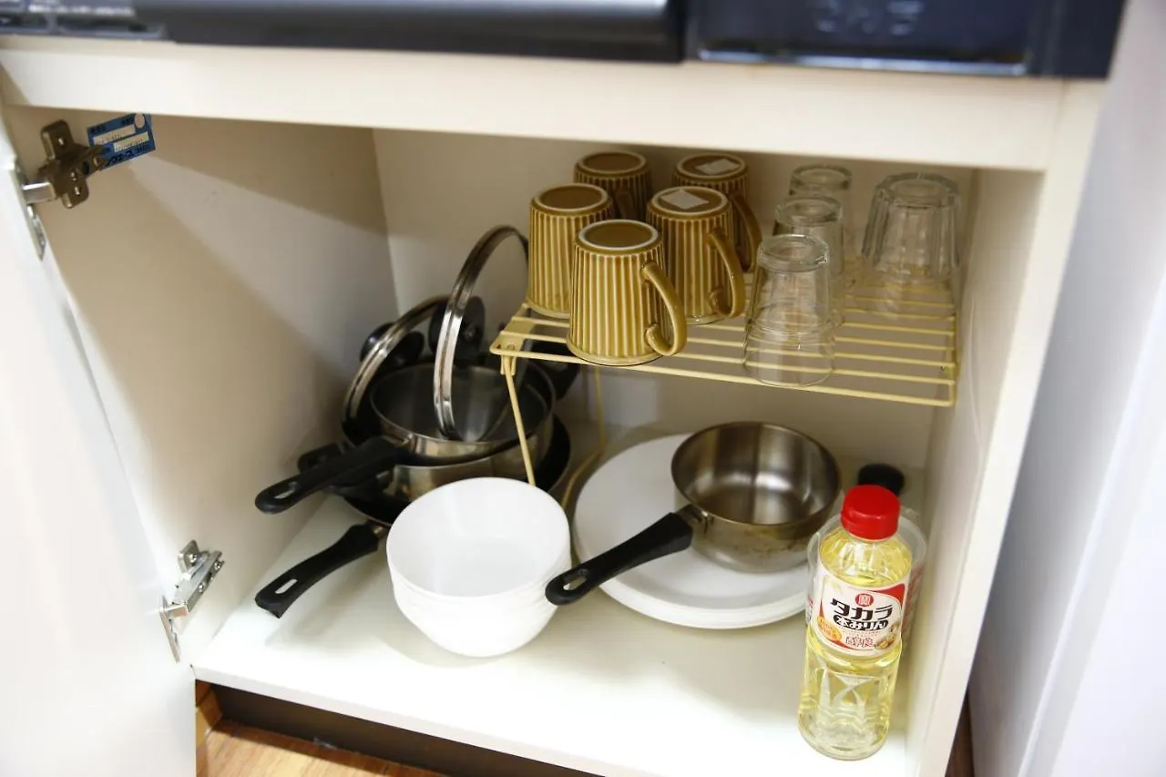 Grip House Shibuya Yellow Apartment Tokyo