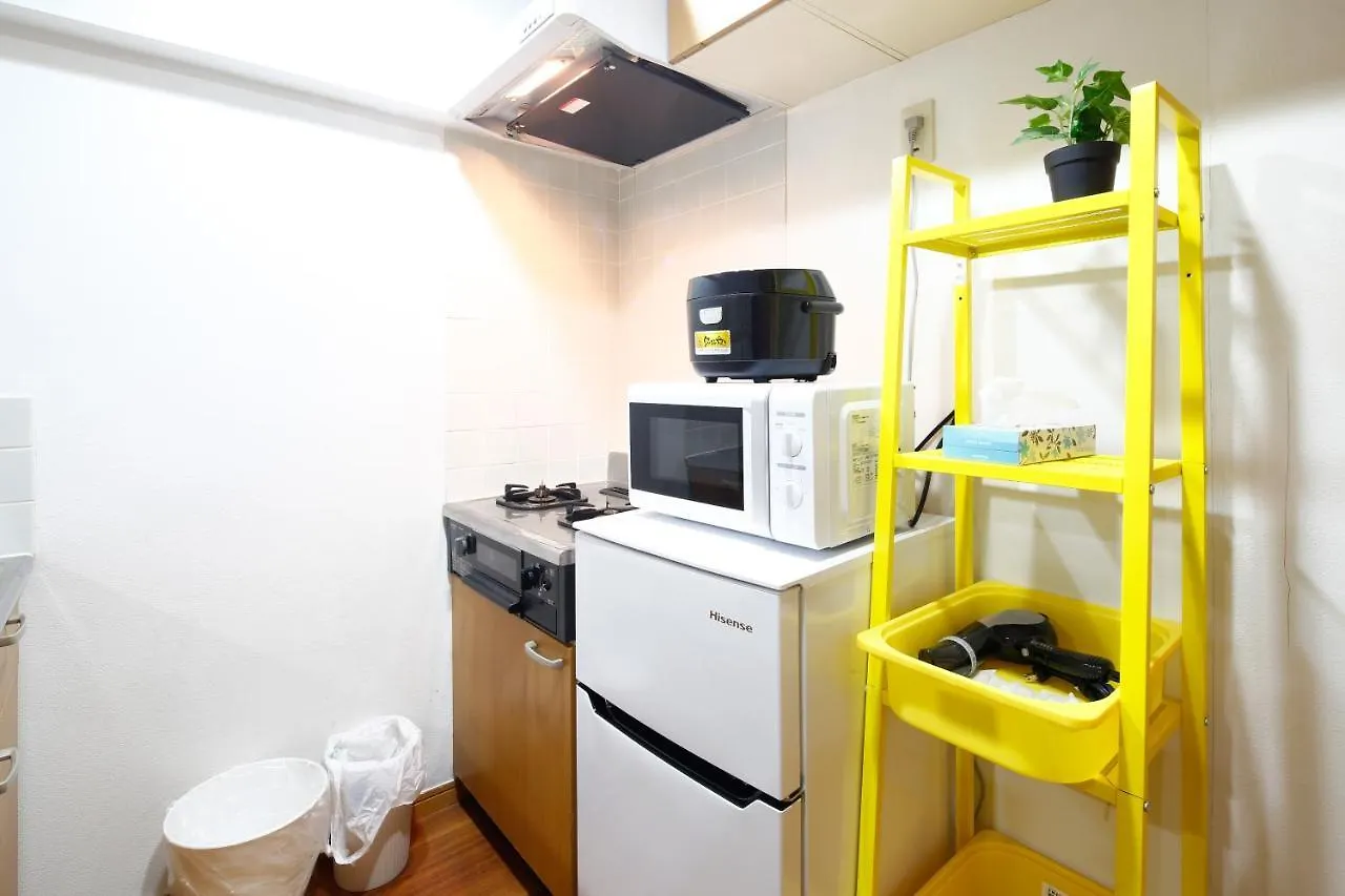 Grip House Shibuya Yellow Apartment Tokyo 0*,