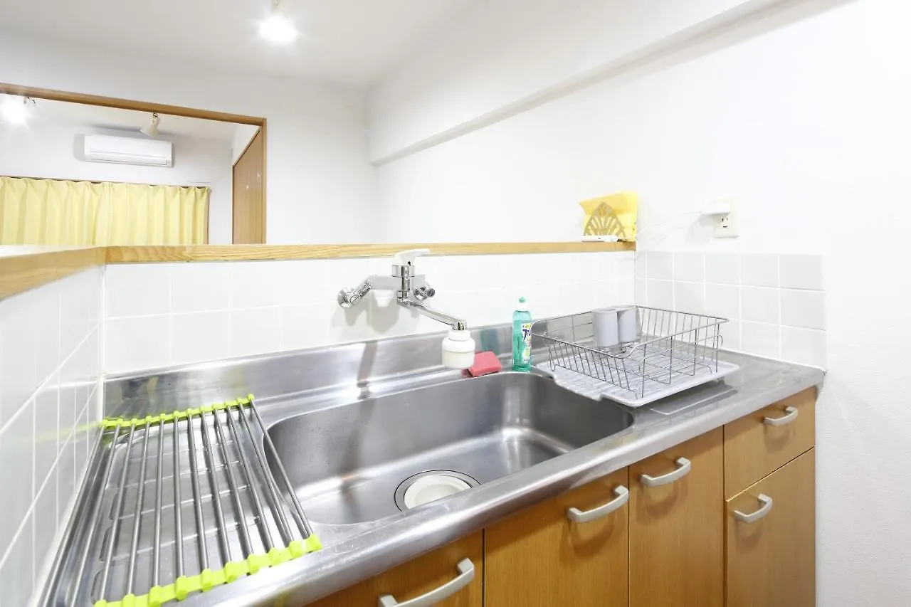 Grip House Shibuya Yellow Apartment Tokyo Japan
