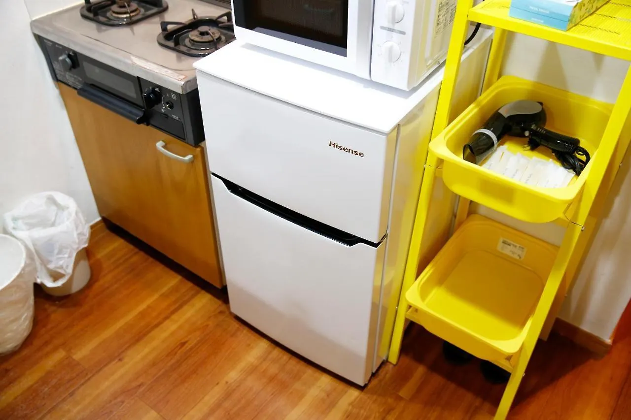 Grip House Shibuya Yellow Apartment Tokyo