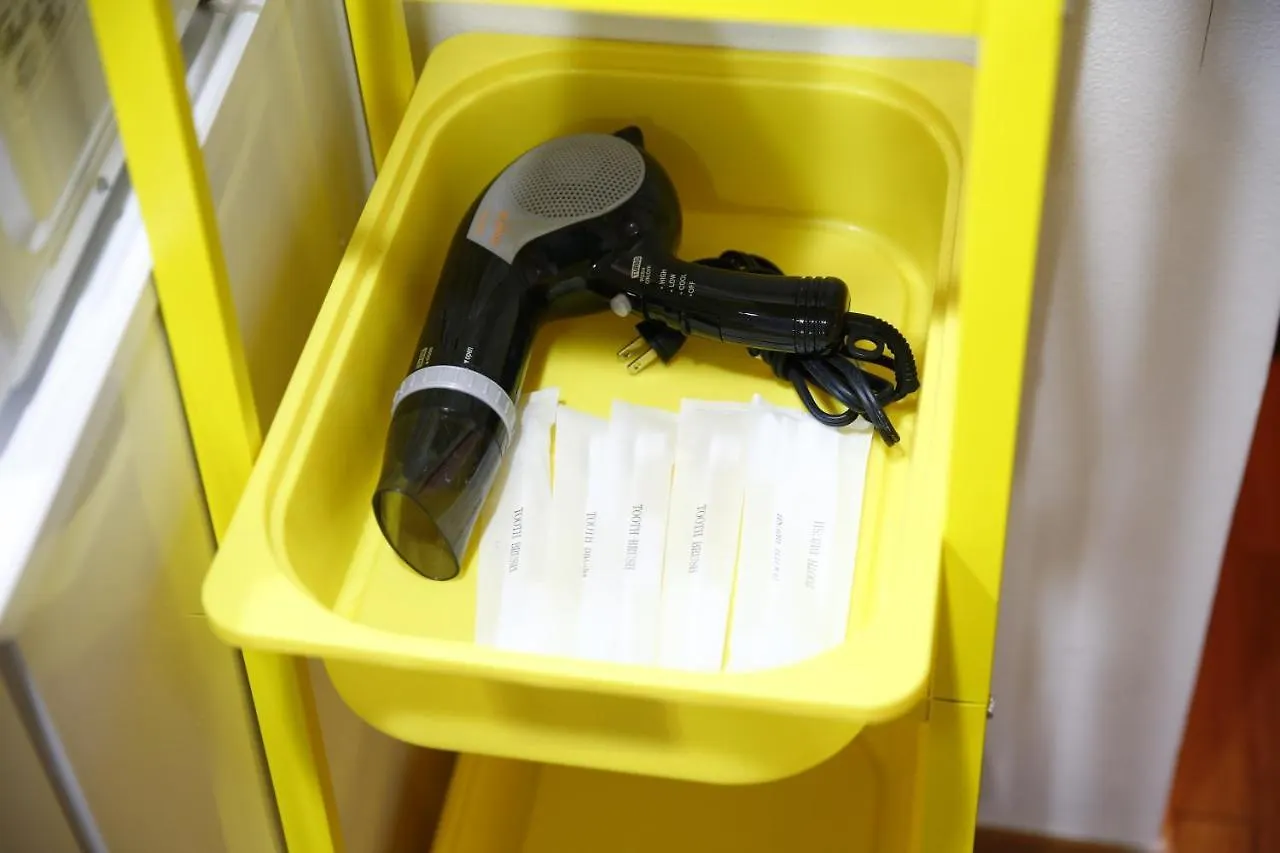 Grip House Shibuya Yellow Apartment Tokyo