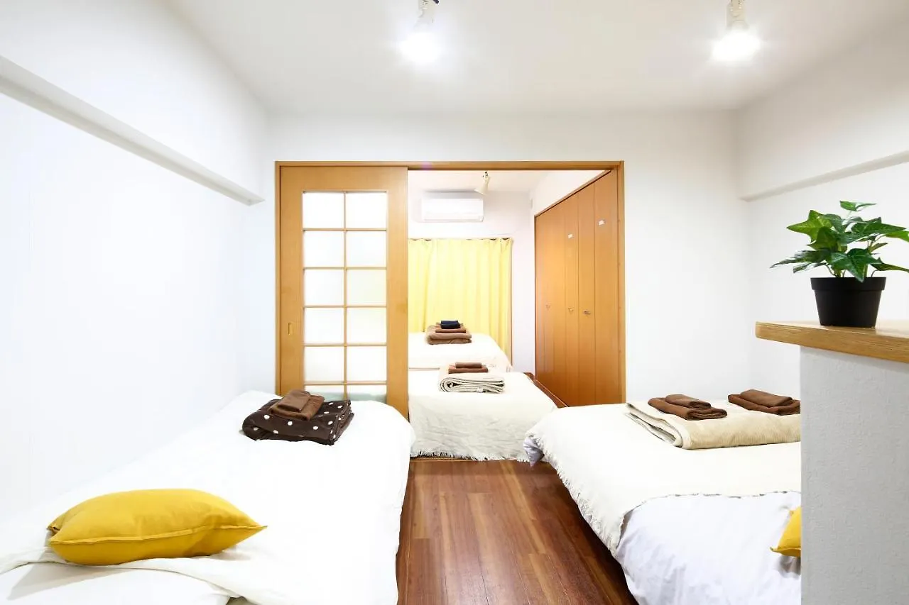 Grip House Shibuya Yellow Apartment Tokyo