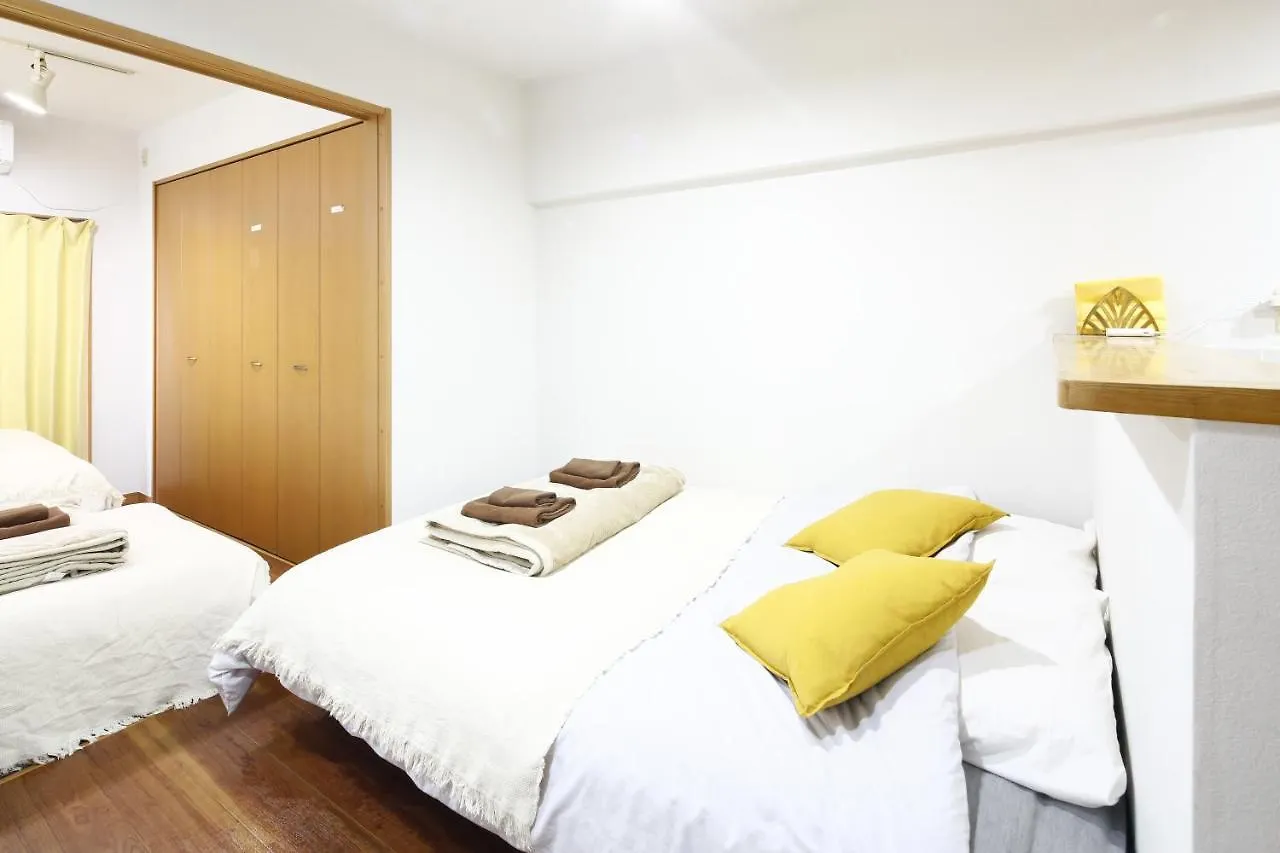Grip House Shibuya Yellow Apartamento Tokio