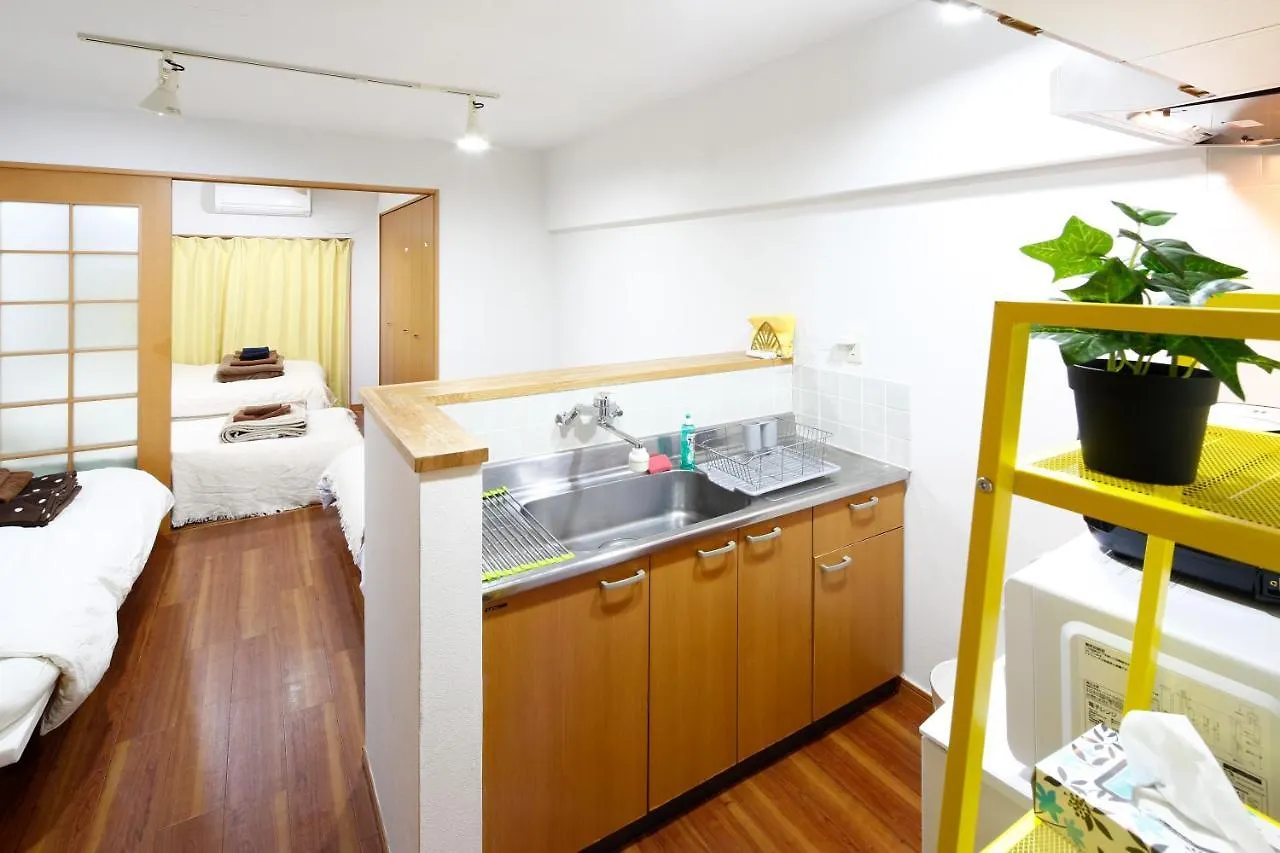 Grip House Shibuya Yellow Apartamento Tokio