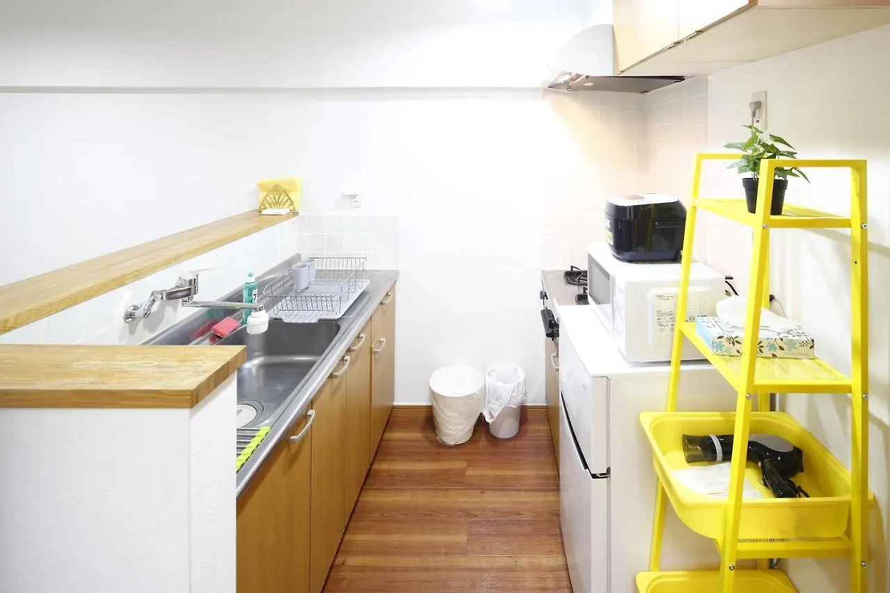 Grip House Shibuya Yellow Apartamento Tokio 0*,